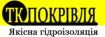ТК Покрівля 